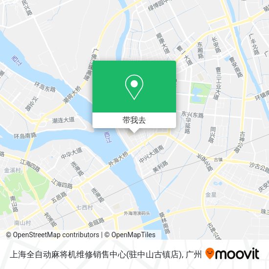 上海全自动麻将机维修销售中心(驻中山古镇店)地图