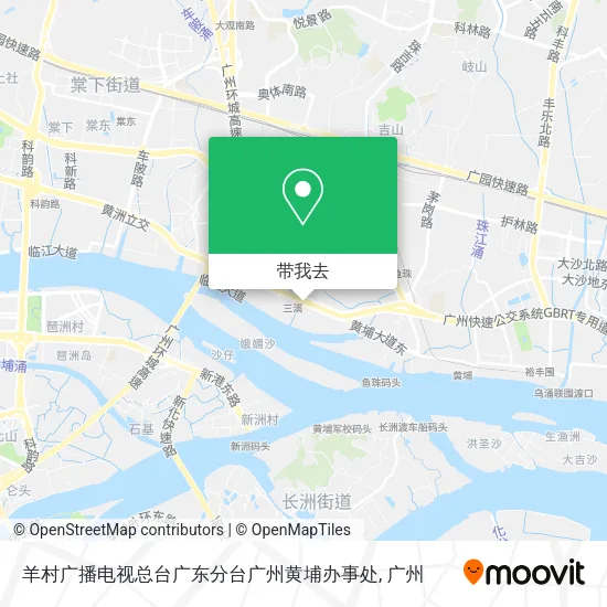 羊村广播电视总台广东分台广州黄埔办事处地图