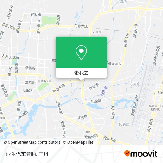 歌乐汽车音响地图