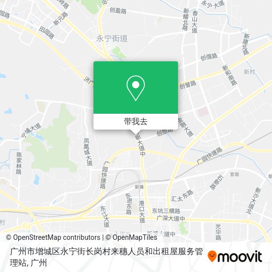广州市增城区永宁街长岗村来穗人员和出租屋服务管理站地图