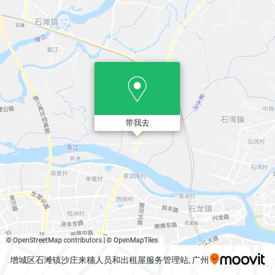 增城区石滩镇沙庄来穗人员和出租屋服务管理站地图