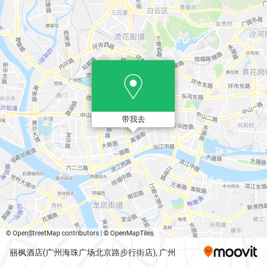 丽枫酒店(广州海珠广场北京路步行街店)地图