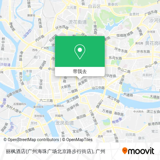 丽枫酒店(广州海珠广场北京路步行街店)地图