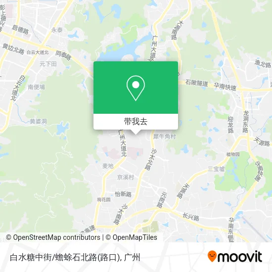 白水糖中街/蟾蜍石北路(路口)地图