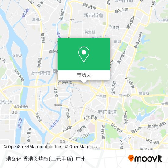 港岛记·香港叉烧饭(三元里店)地图