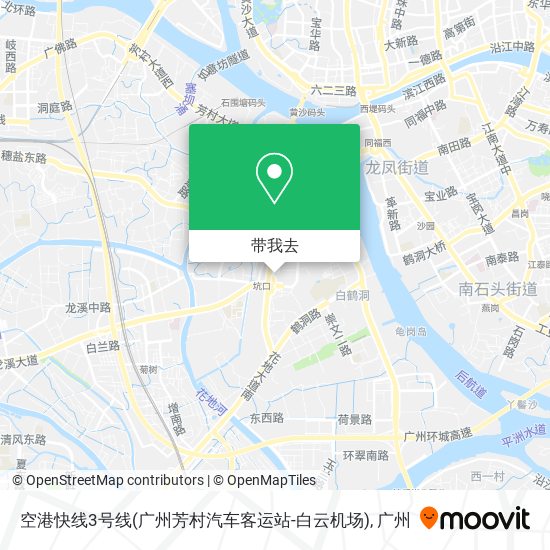 空港快线3号线(广州芳村汽车客运站-白云机场)地图