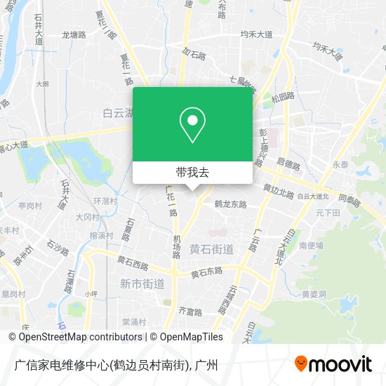 广信家电维修中心(鹤边员村南街)地图