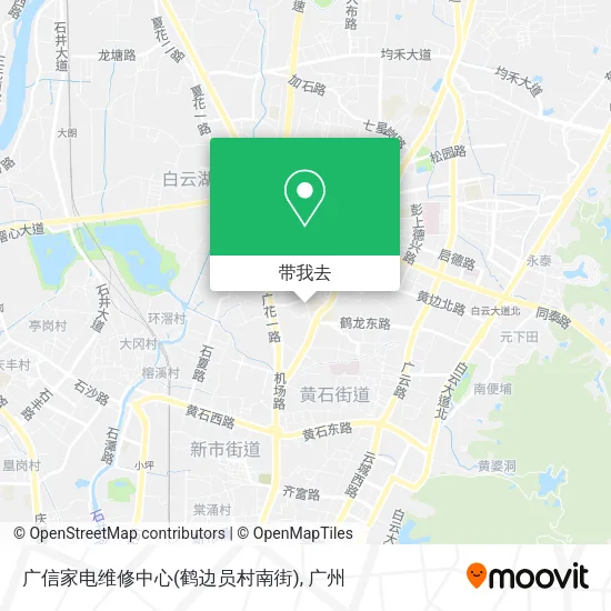 广信家电维修中心(鹤边员村南街)地图