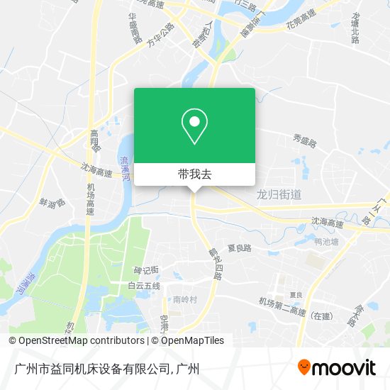 广州市益同机床设备有限公司地图