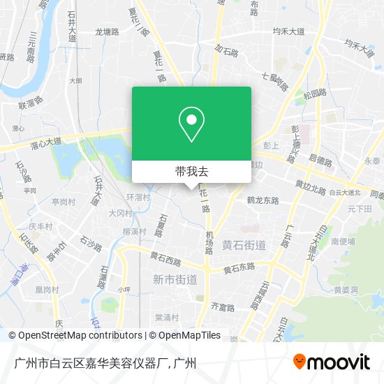 广州市白云区嘉华美容仪器厂地图