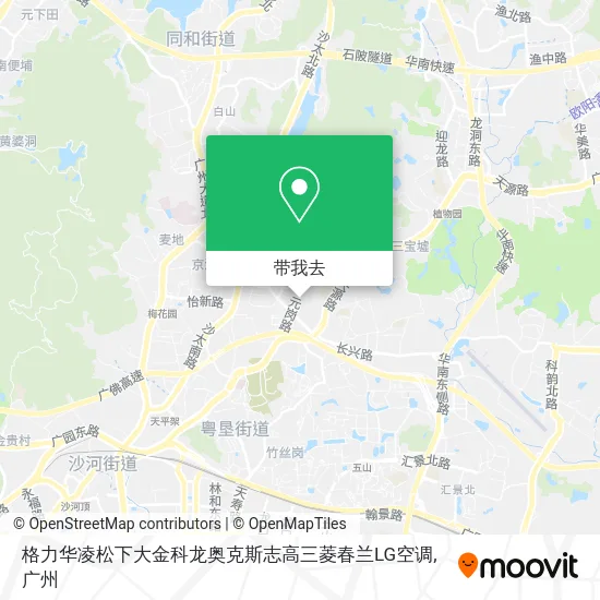 格力华凌松下大金科龙奥克斯志高三菱春兰LG空调地图