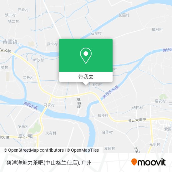 爽洋洋魅力茶吧(中山格兰仕店)地图