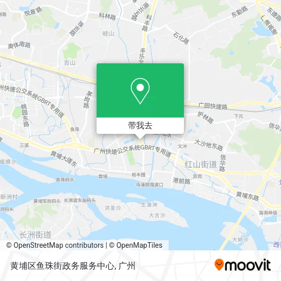 黄埔区鱼珠街政务服务中心地图
