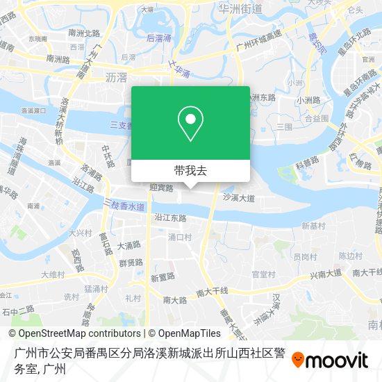 广州市公安局番禺区分局洛溪新城派出所山西社区警务室地图
