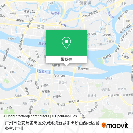 广州市公安局番禺区分局洛溪新城派出所山西社区警务室地图