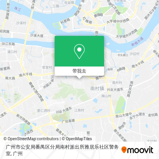 广州市公安局番禺区分局南村派出所雅居乐社区警务室地图