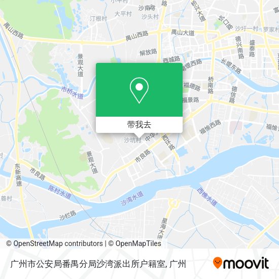 广州市公安局番禺分局沙湾派出所户籍室地图