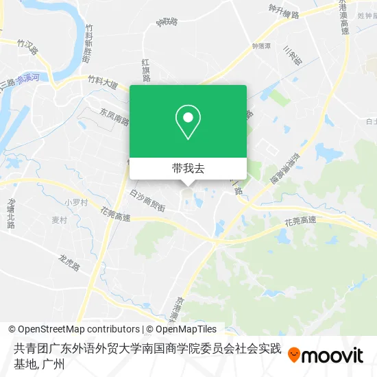 共青团广东外语外贸大学南国商学院委员会社会实践基地地图