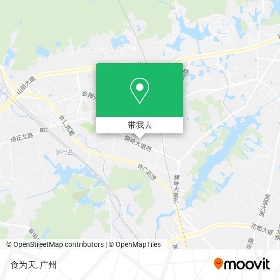 食为天地图