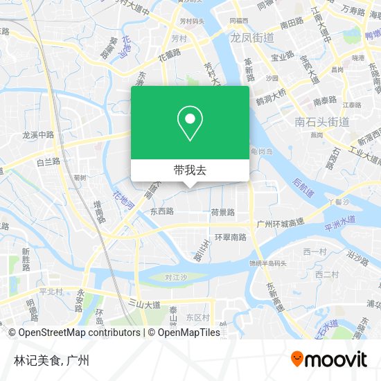林记美食地图