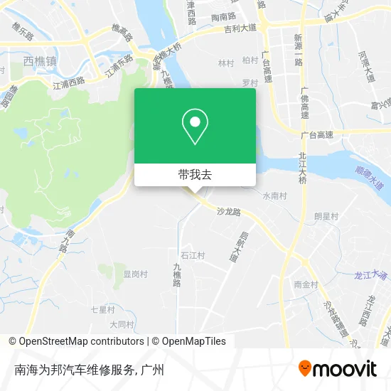 南海为邦汽车维修服务地图