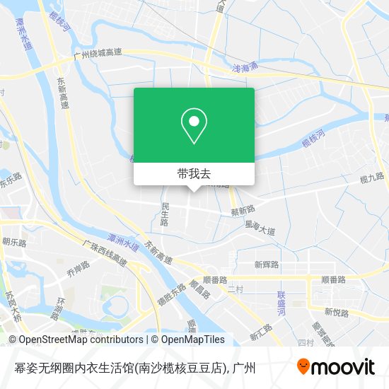 幂姿无纲圈内衣生活馆(南沙榄核豆豆店)地图