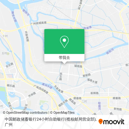 中国邮政储蓄银行24小时自助银行(榄核邮局营业部)地图