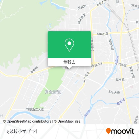飞鹅岭小学地图