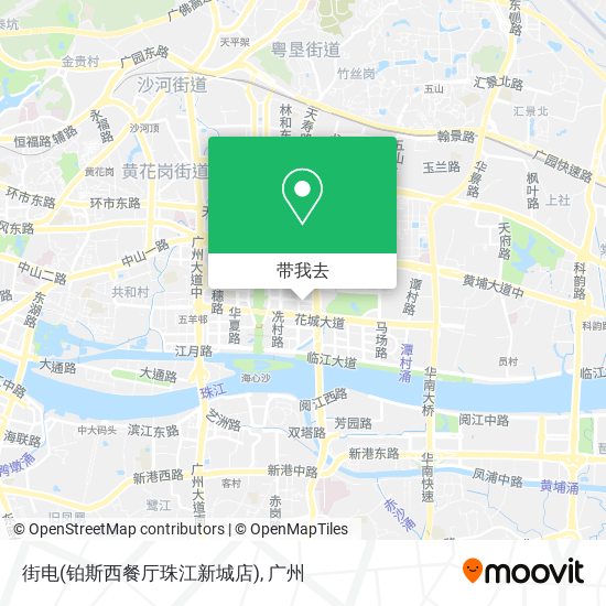 街电(铂斯西餐厅珠江新城店)地图