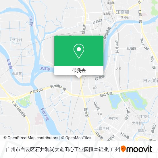 广州市白云区石井鸦岗大道田心工业园恒本铝业地图