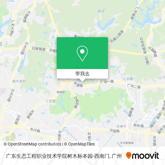 广东生态工程职业技术学院树木标本园-西南门地图