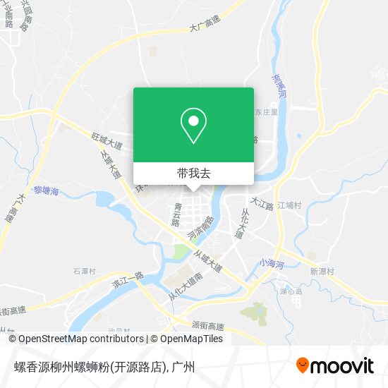螺香源柳州螺蛳粉(开源路店)地图