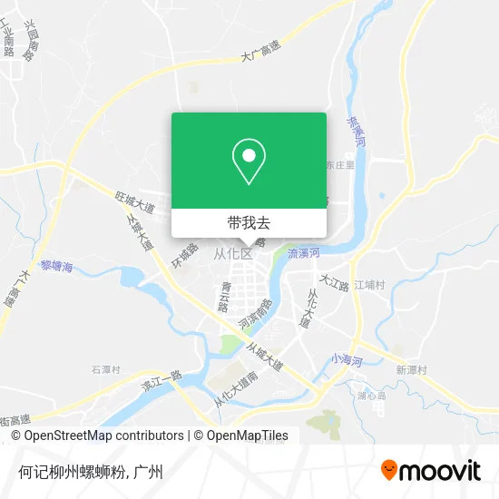 何记柳州螺蛳粉地图