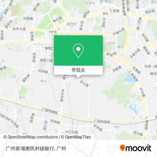 广州黄埔惠民村镇银行地图