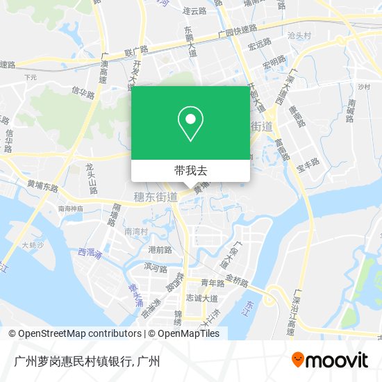 广州萝岗惠民村镇银行地图