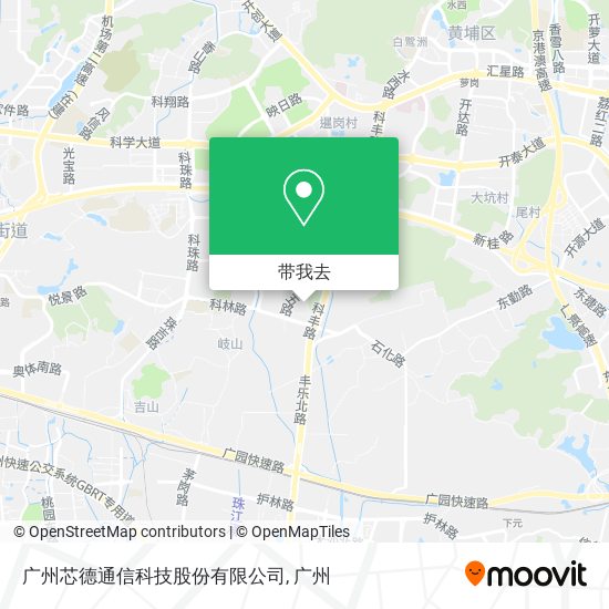 广州芯德通信科技股份有限公司地图