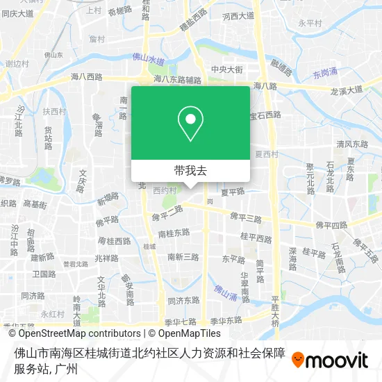 佛山市南海区桂城街道北约社区人力资源和社会保障服务站地图