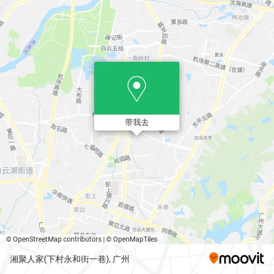 湘聚人家(下村永和街一巷)地图