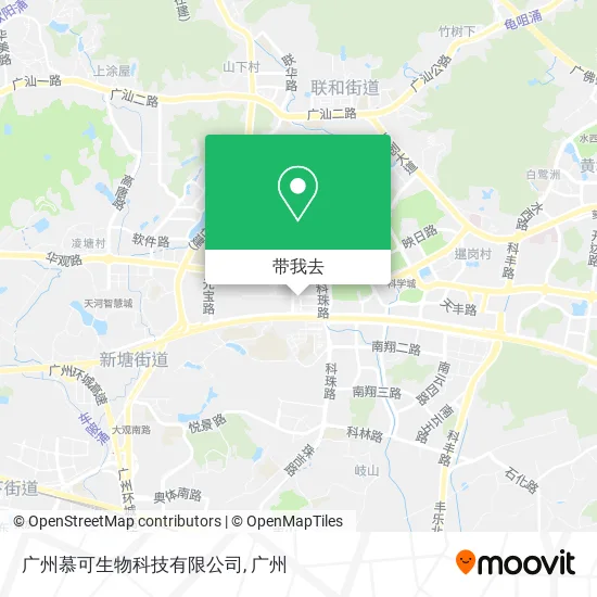 广州慕可生物科技有限公司地图