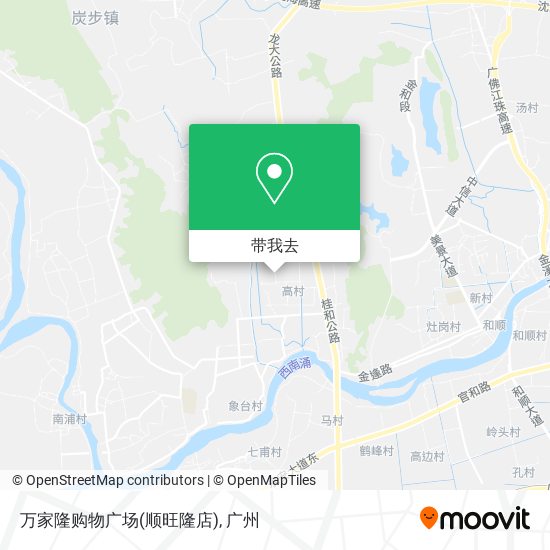 万家隆购物广场(顺旺隆店)地图