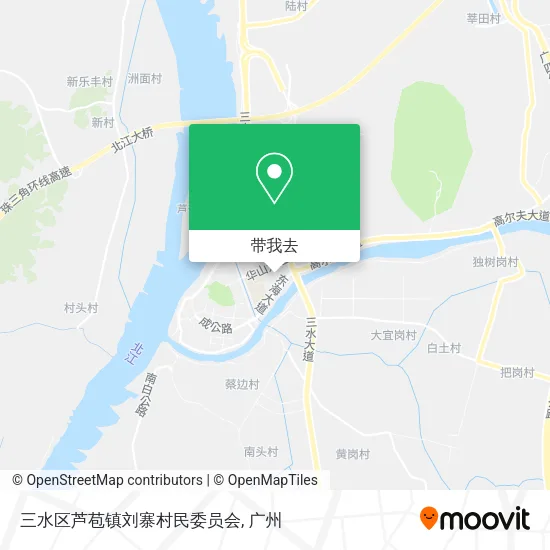 三水区芦苞镇刘寨村民委员会地图