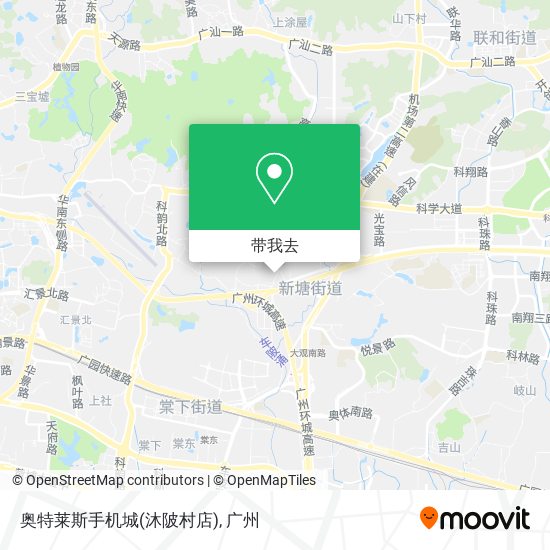 奥特莱斯手机城(沐陂村店)地图