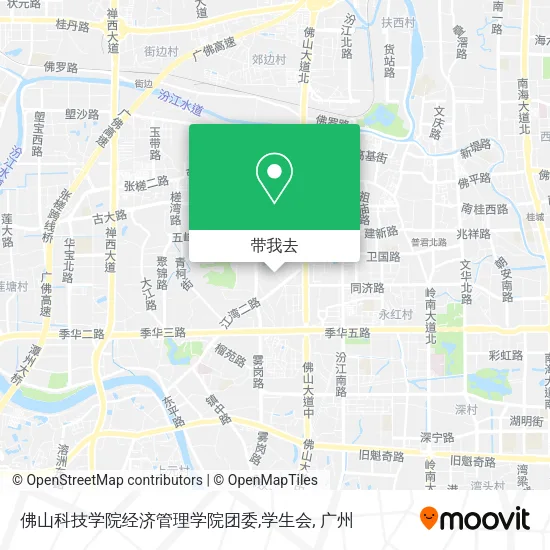 佛山科技学院经济管理学院团委,学生会地图