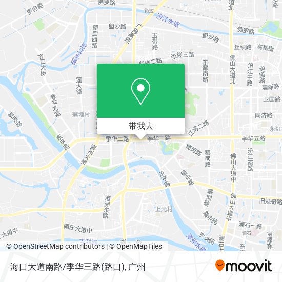 海口大道南路/季华三路(路口)地图