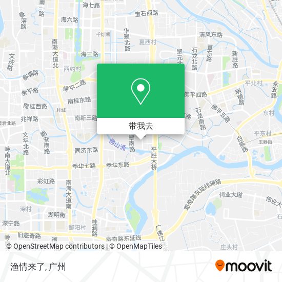 渔情来了地图