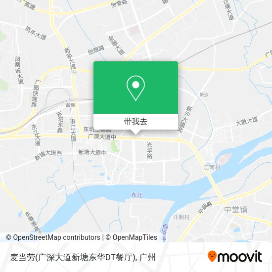 麦当劳(广深大道新塘东华DT餐厅)地图