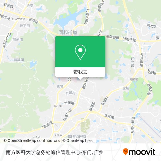 南方医科大学总务处通信管理中心-东门地图