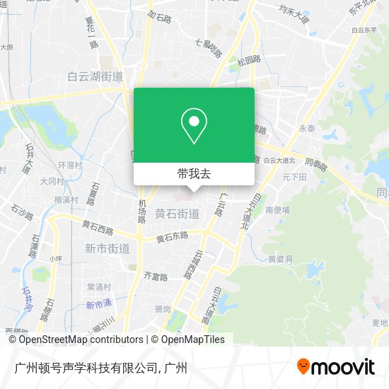 广州顿号声学科技有限公司地图