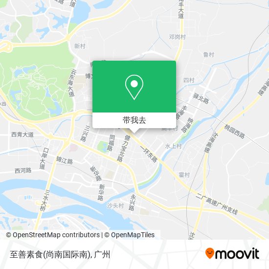 至善素食(尚南国际南)地图