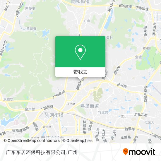 广东东居环保科技有限公司地图